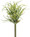8" Artificial Tillandsia Air Plant Foliage Stem